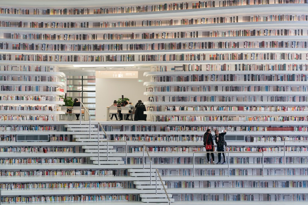 Perpustakaan Umum Tianjin yang Luar Biasa 